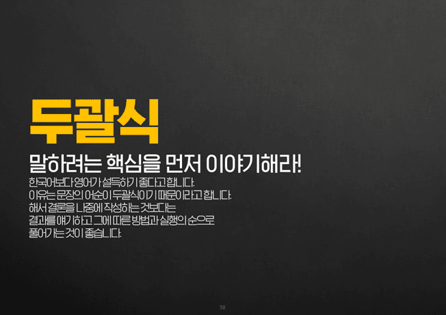 클래스 썸네일 6