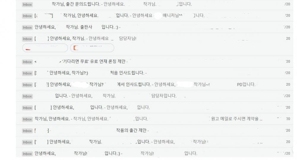 P2P 썸네일 이미지