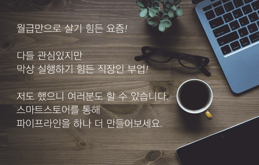 P2P 썸네일 이미지
