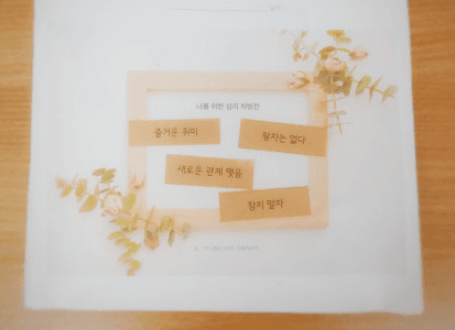 P2P 썸네일 이미지