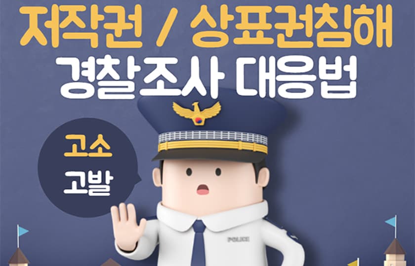 P2P 썸네일 이미지