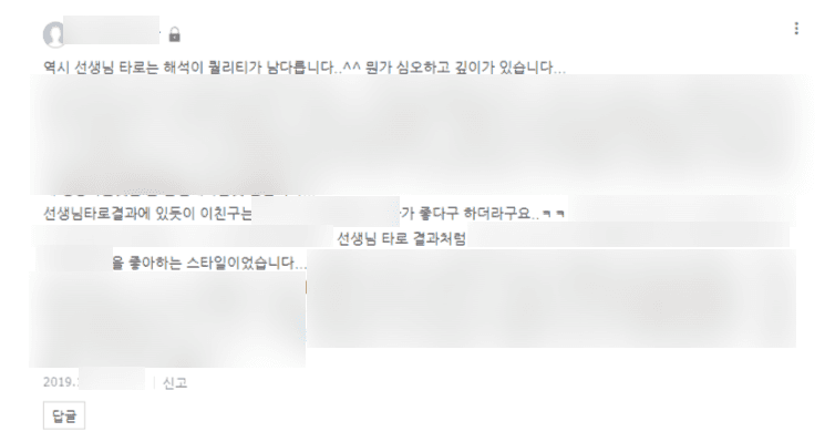 P2P 썸네일 이미지