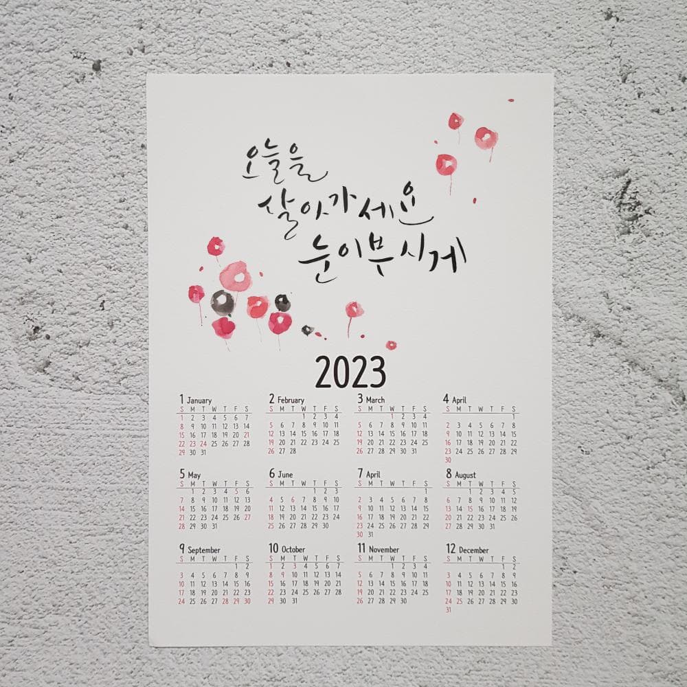 P2P 썸네일 이미지