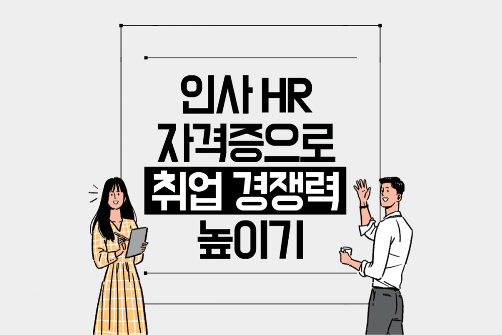 P2P 썸네일 이미지