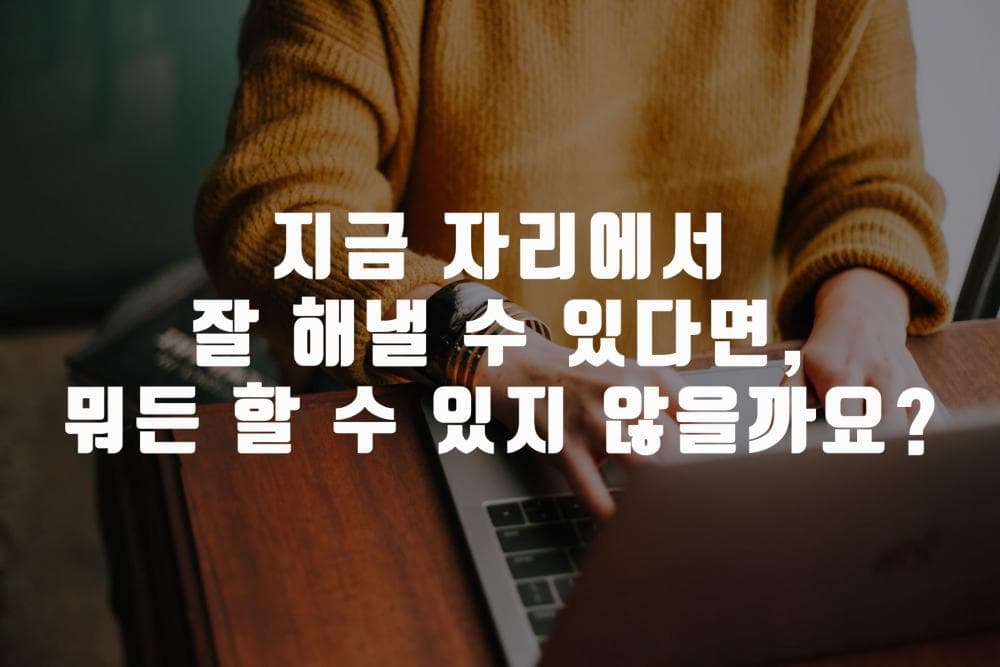클래스 썸네일 6