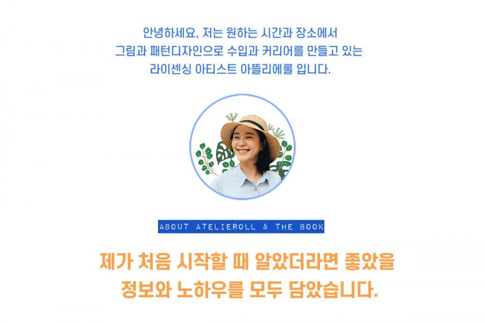 P2P 썸네일 이미지