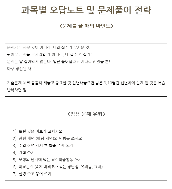 P2P 썸네일 이미지