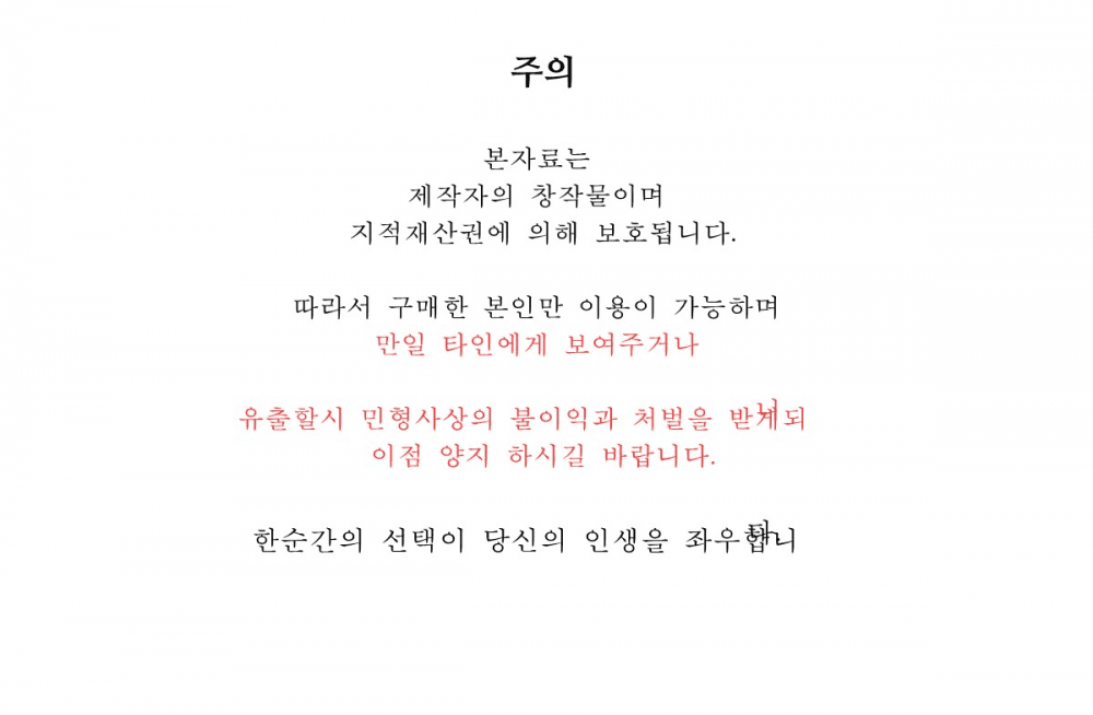 P2P 썸네일 이미지