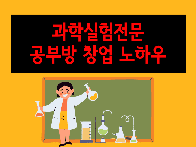 P2P 썸네일 이미지