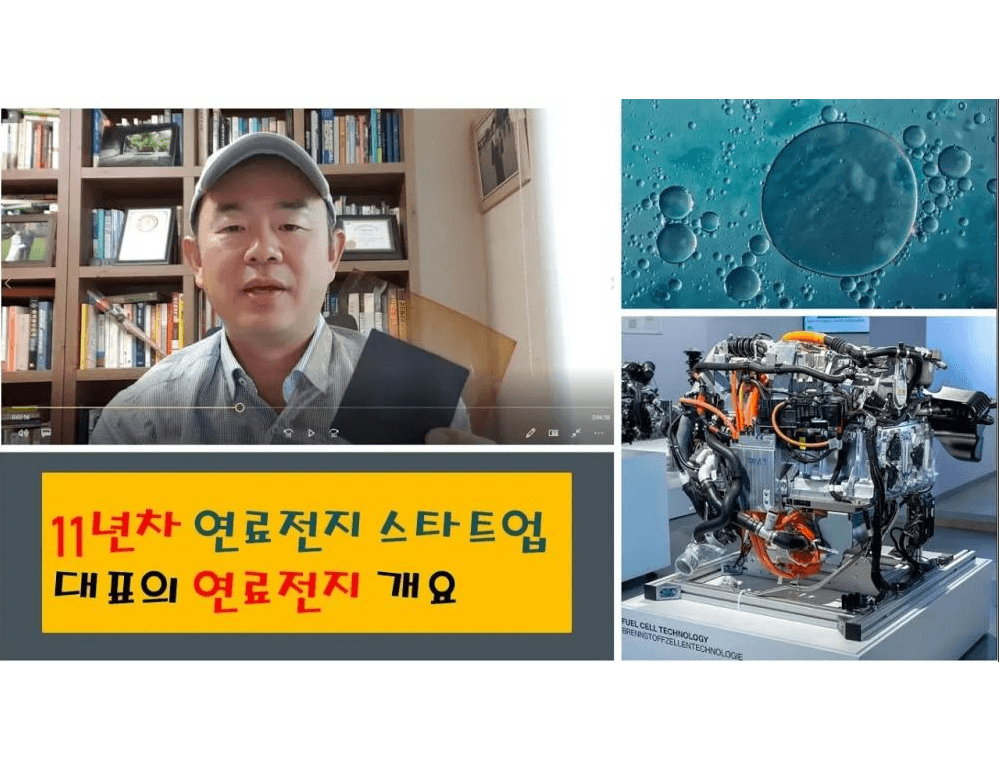 P2P 썸네일 이미지