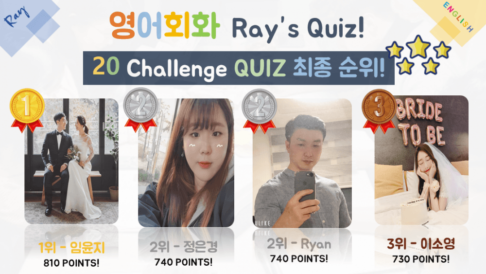P2P 썸네일 이미지