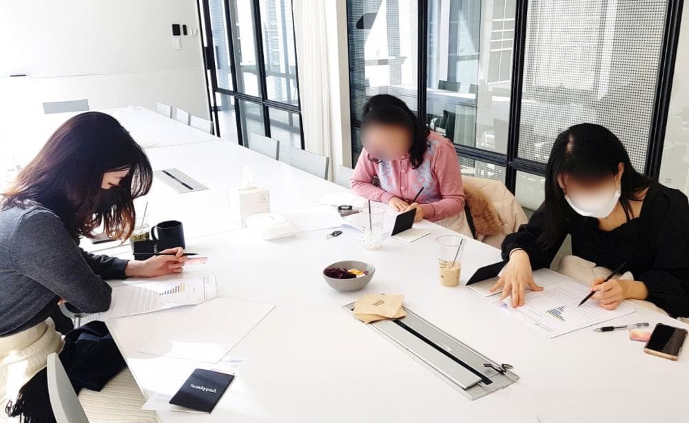 P2P 썸네일 이미지
