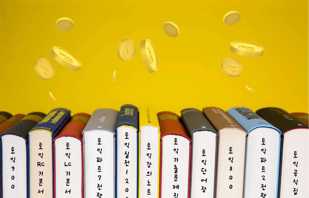 P2P 썸네일 이미지