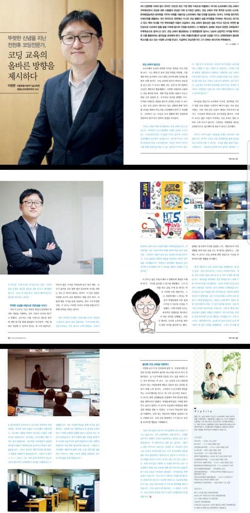 P2P 썸네일 이미지