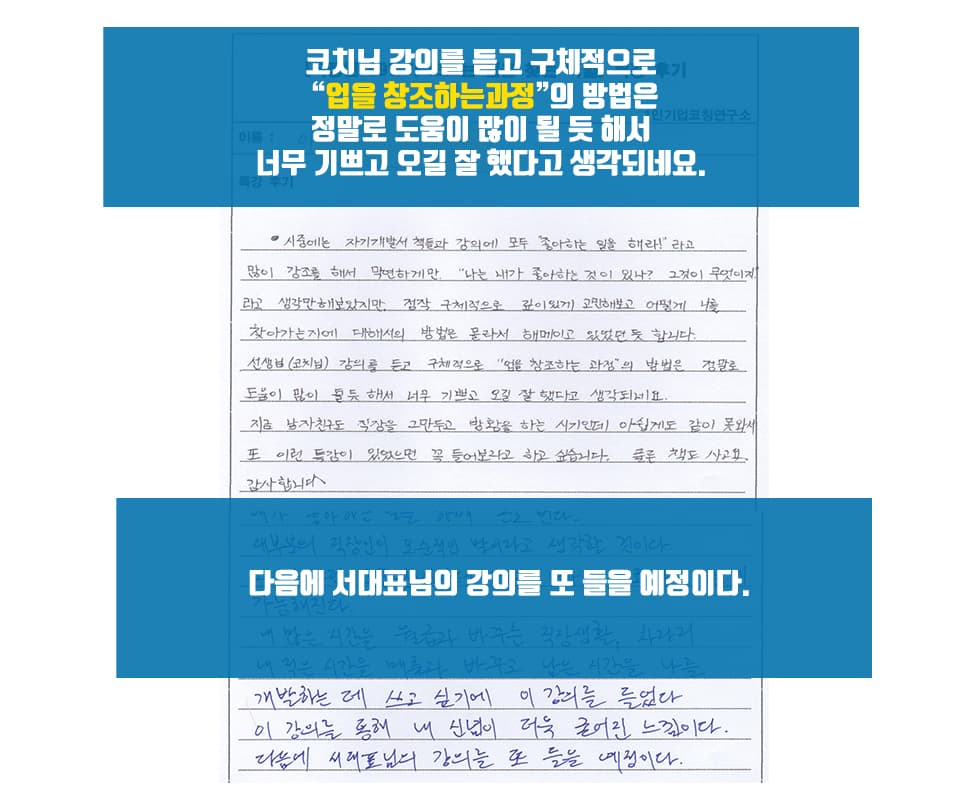 P2P 썸네일 이미지