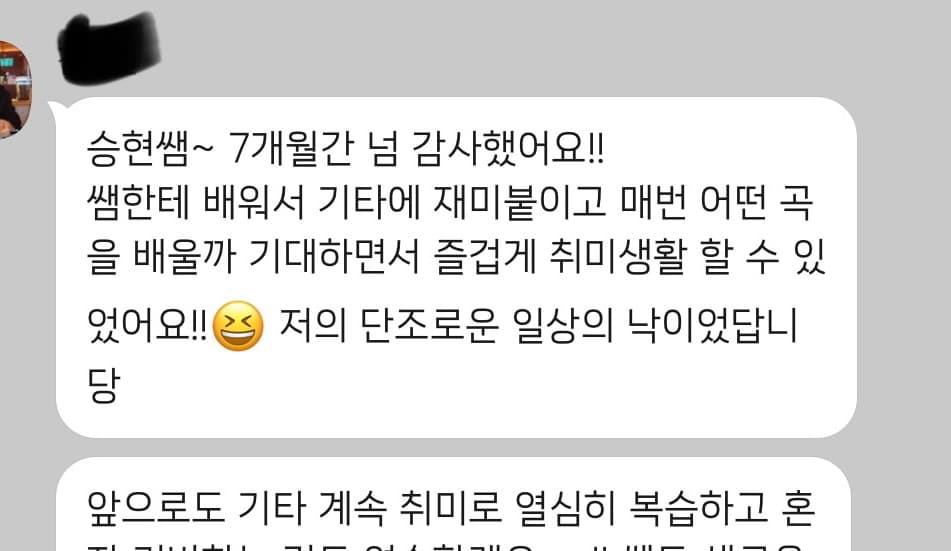 P2P 썸네일 이미지