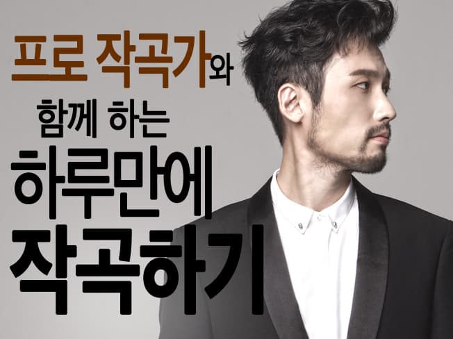 P2P 썸네일 이미지