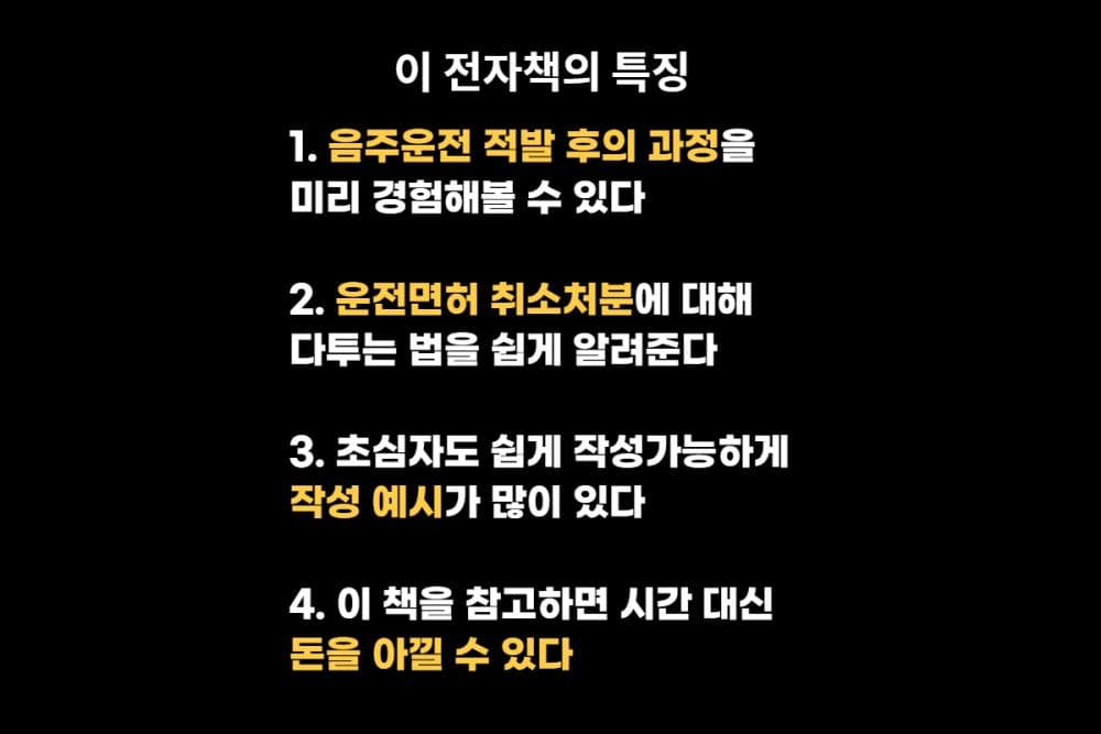 P2P 썸네일 이미지