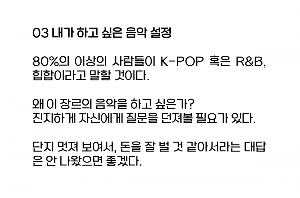 P2P 썸네일 이미지