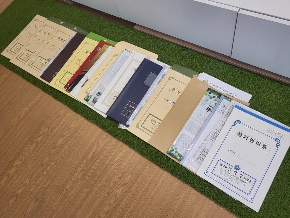 P2P 썸네일 이미지