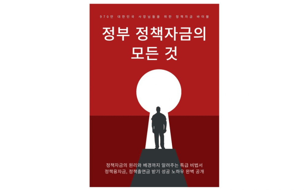 P2P 썸네일 이미지