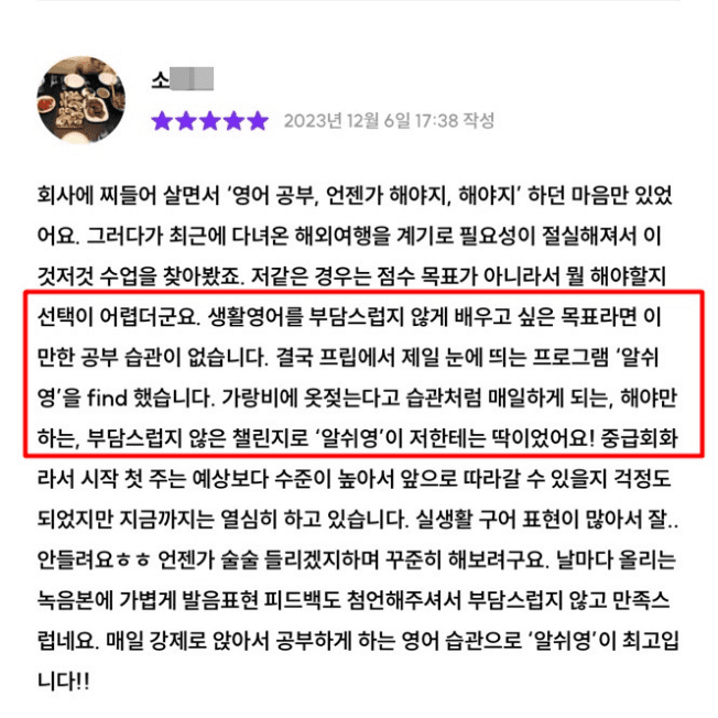 클래스 썸네일 9