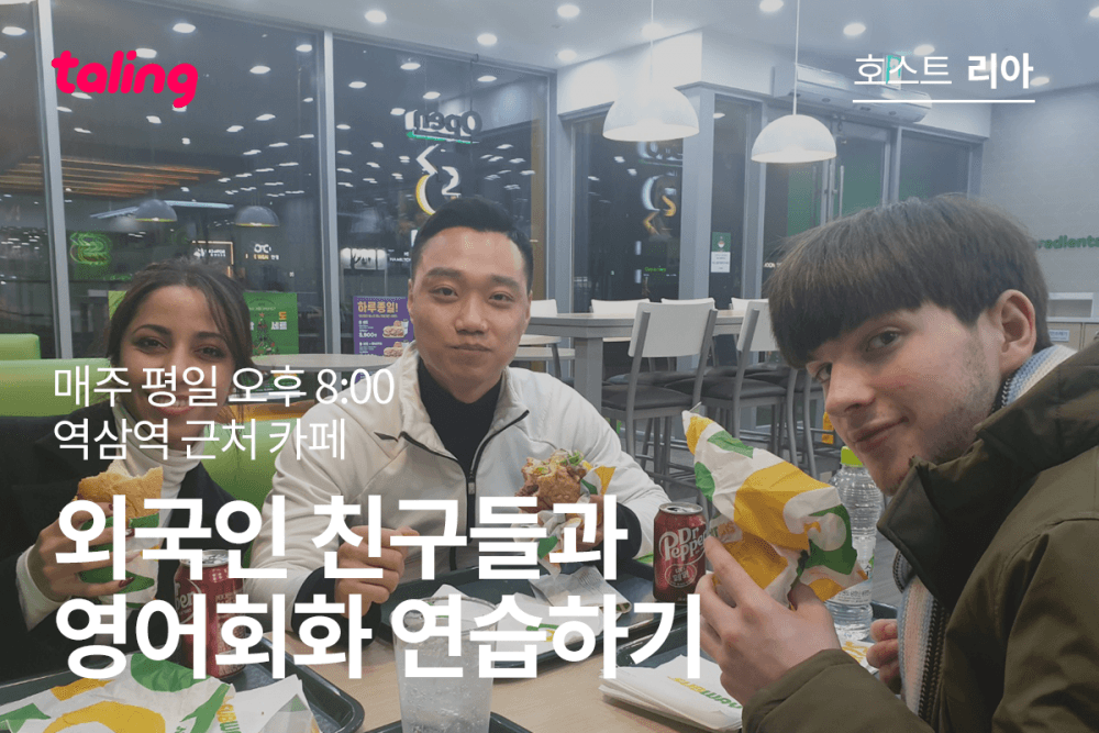 P2P 썸네일 이미지