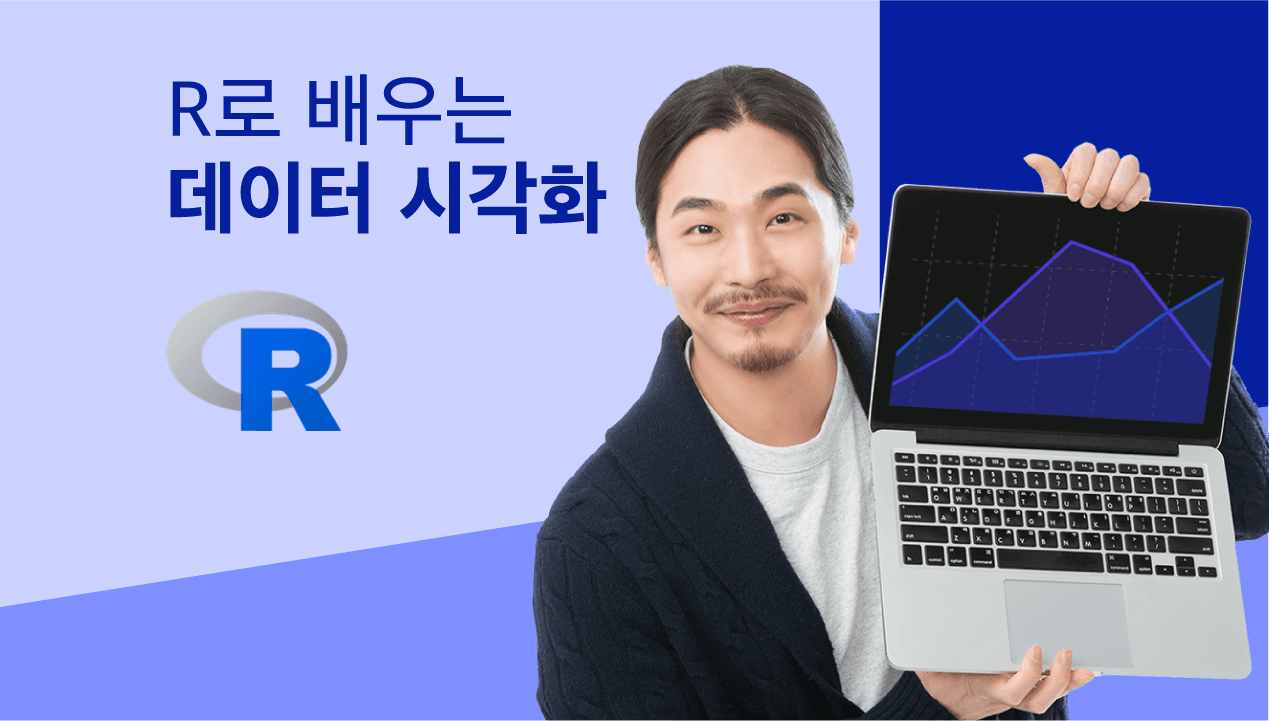 클래스 썸네일 2