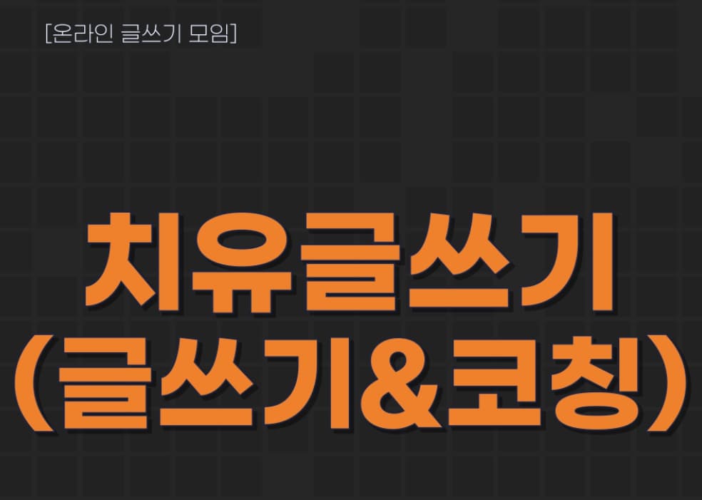P2P 썸네일 이미지