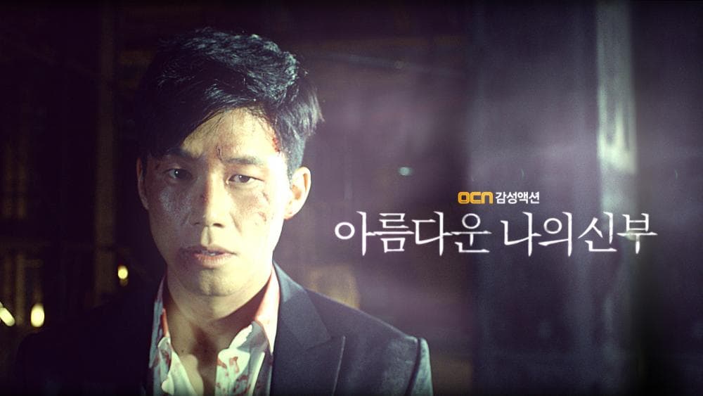 P2P 썸네일 이미지