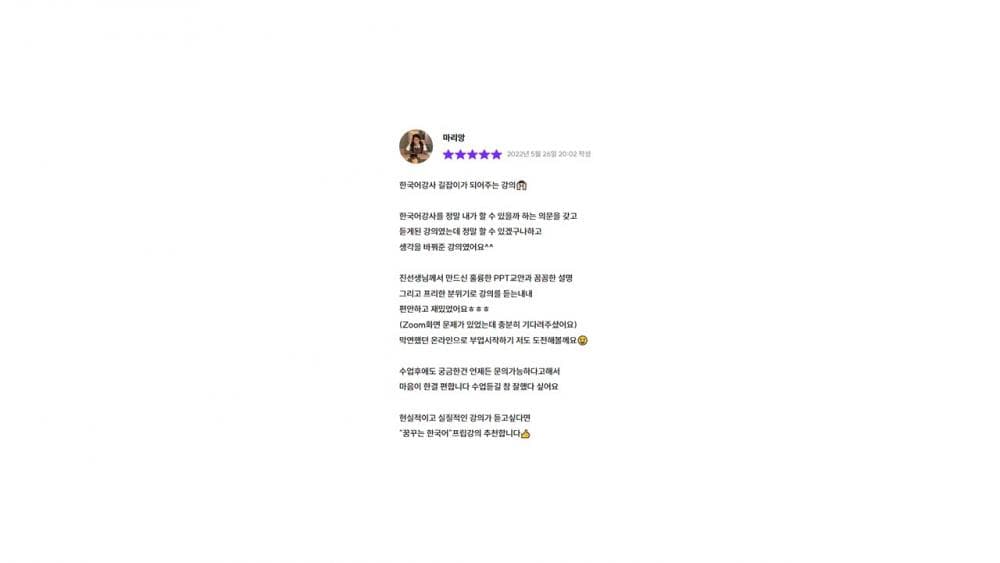 P2P 썸네일 이미지