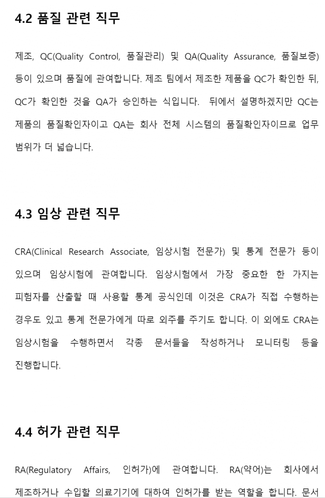 P2P 썸네일 이미지