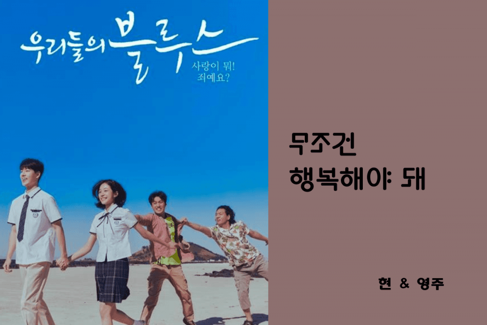 P2P 썸네일 이미지