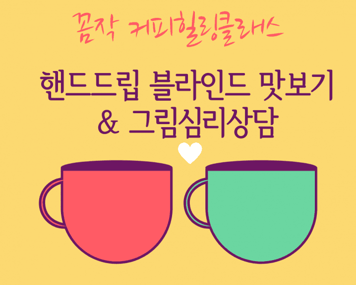 P2P 썸네일 이미지