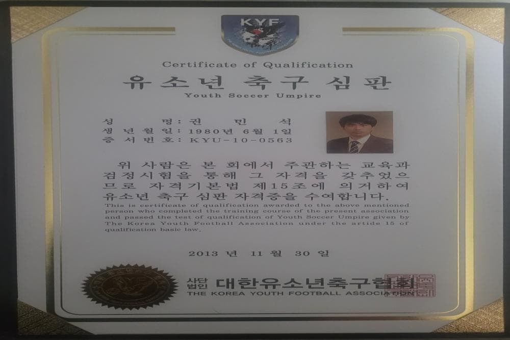 P2P 썸네일 이미지