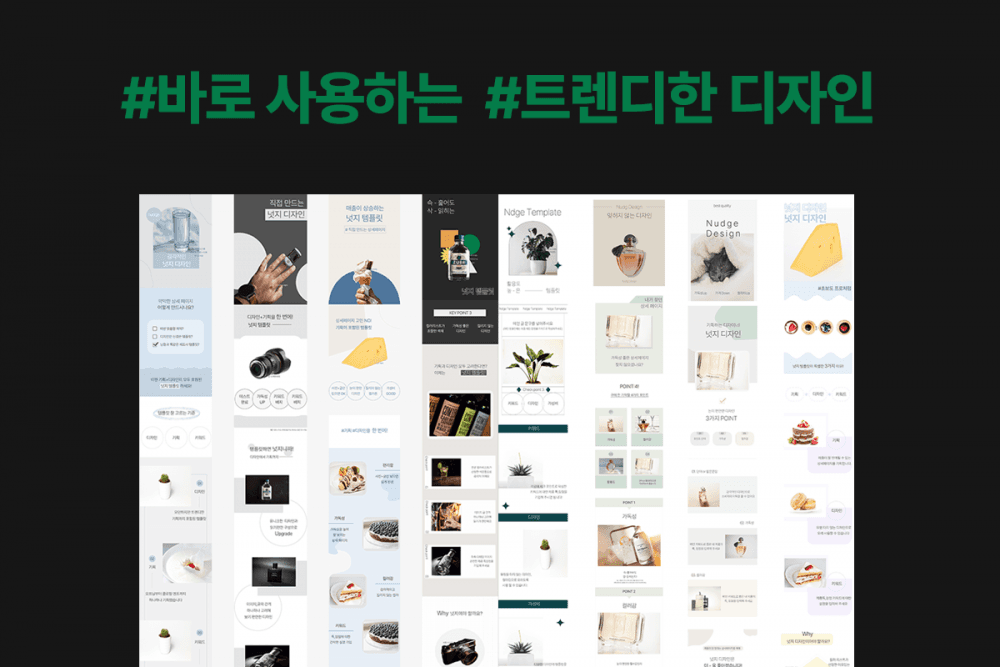 P2P 썸네일 이미지