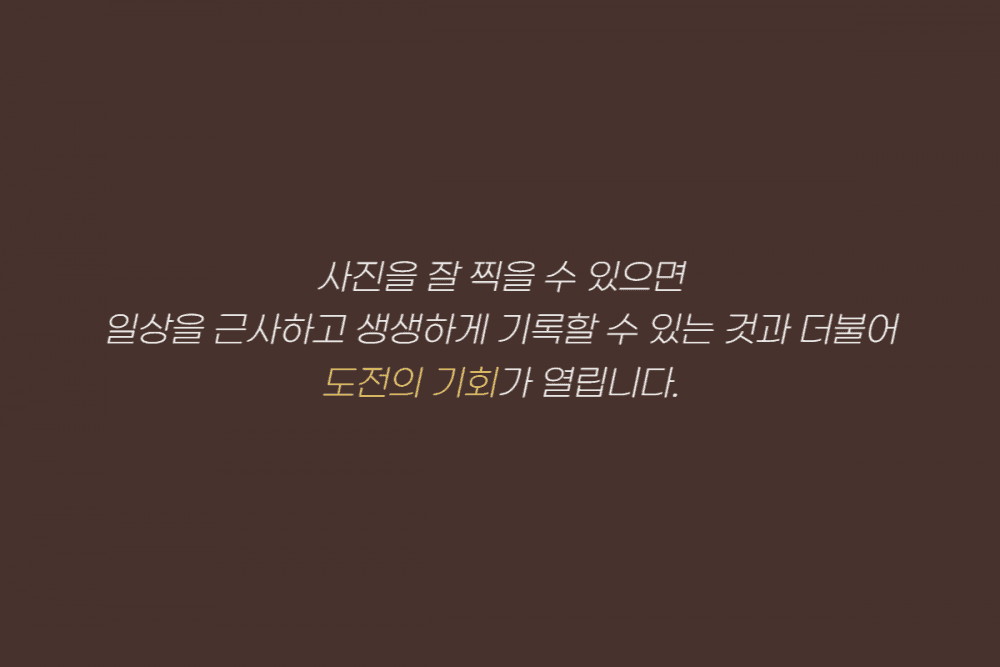 클래스 썸네일 5