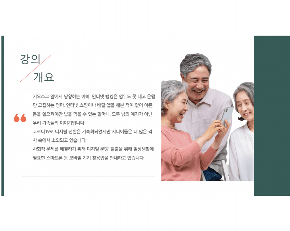 P2P 썸네일 이미지