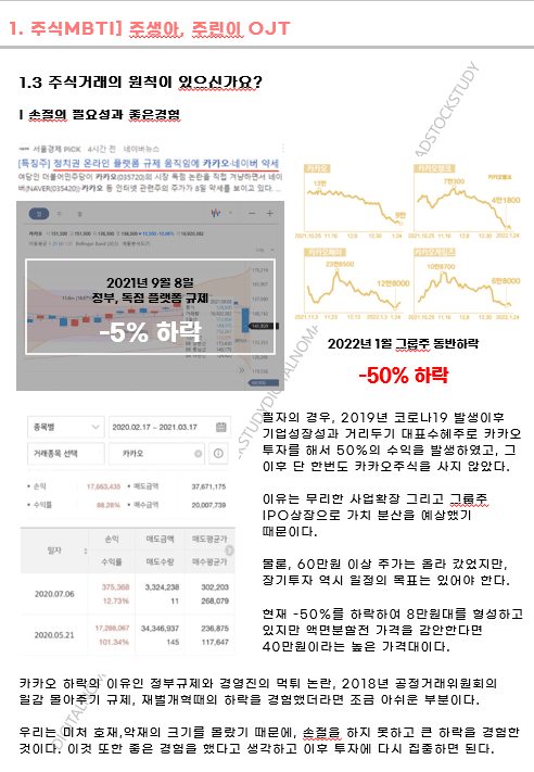 P2P 썸네일 이미지