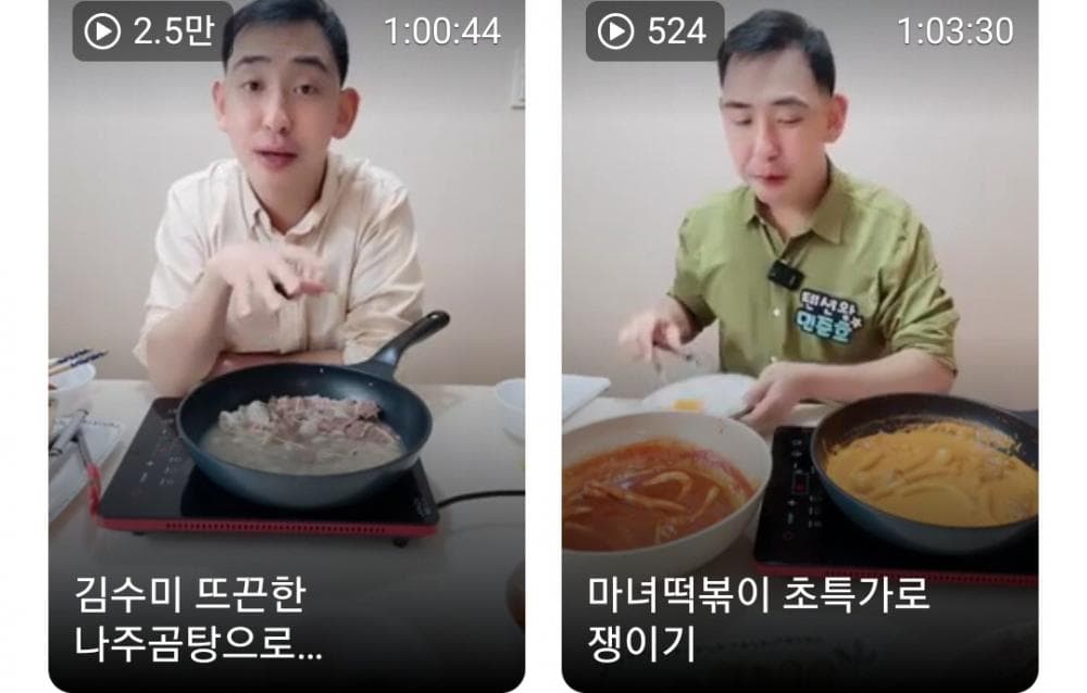 P2P 썸네일 이미지