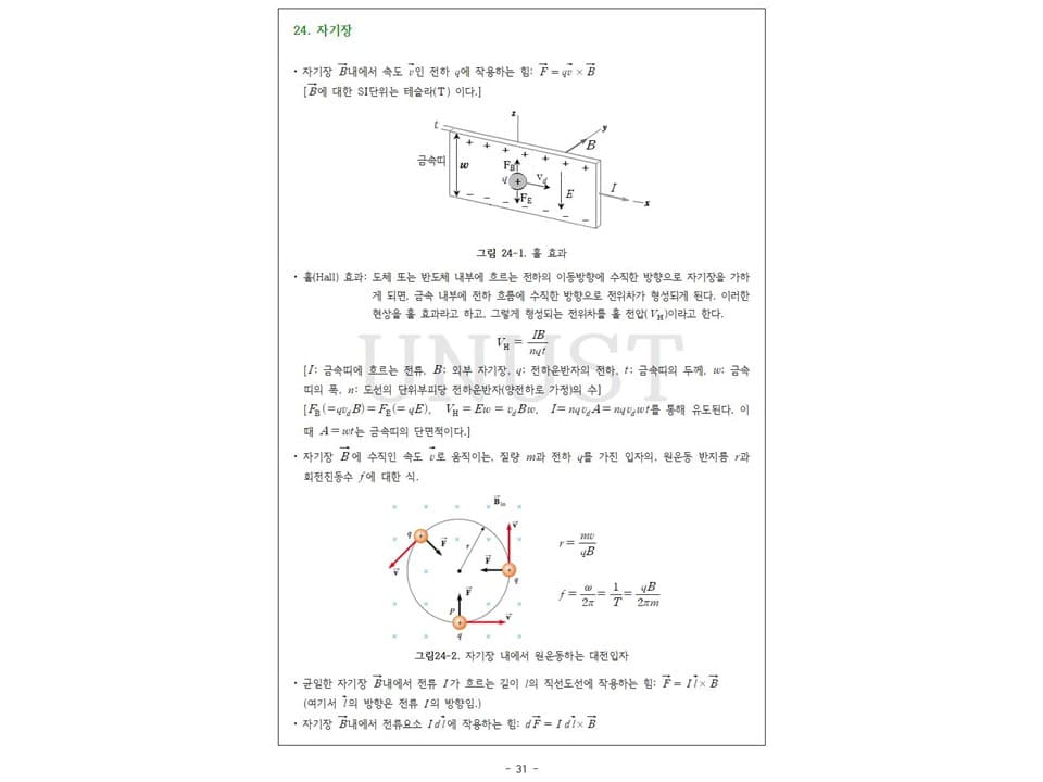 P2P 썸네일 이미지