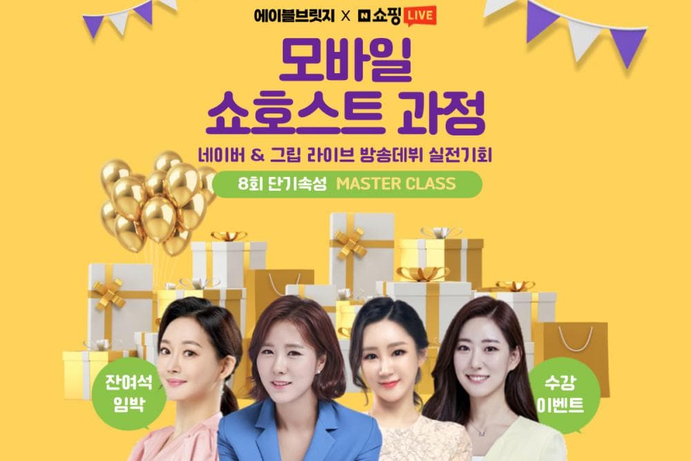 P2P 썸네일 이미지