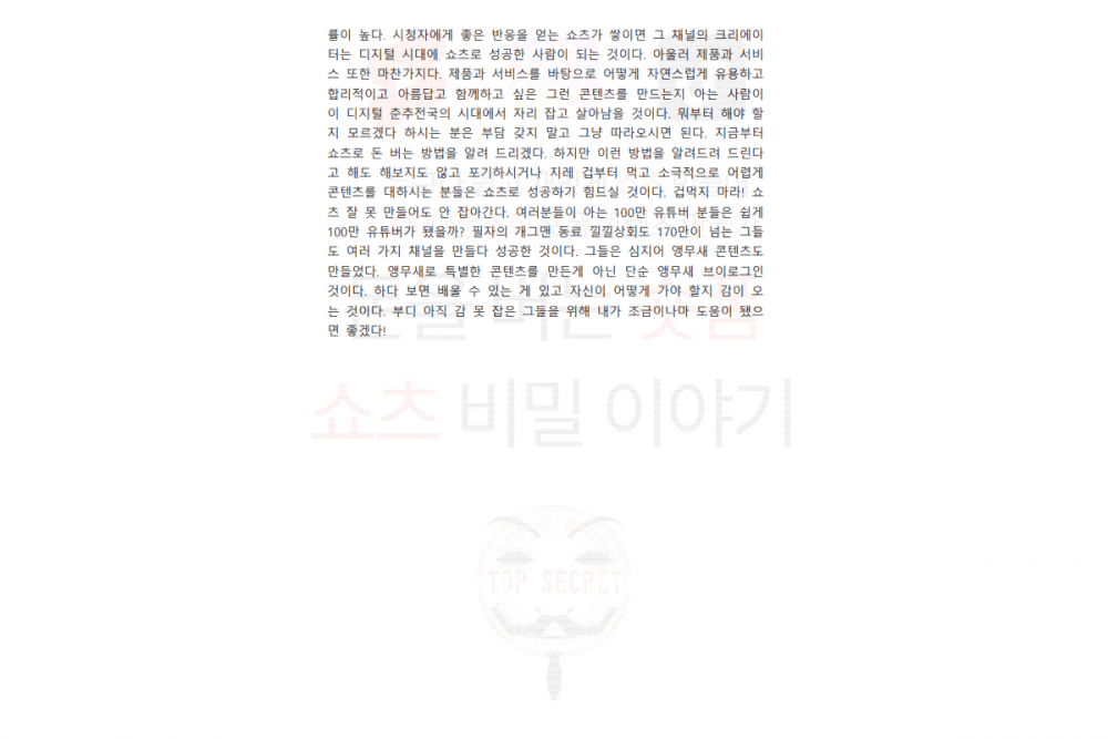 클래스 썸네일 10