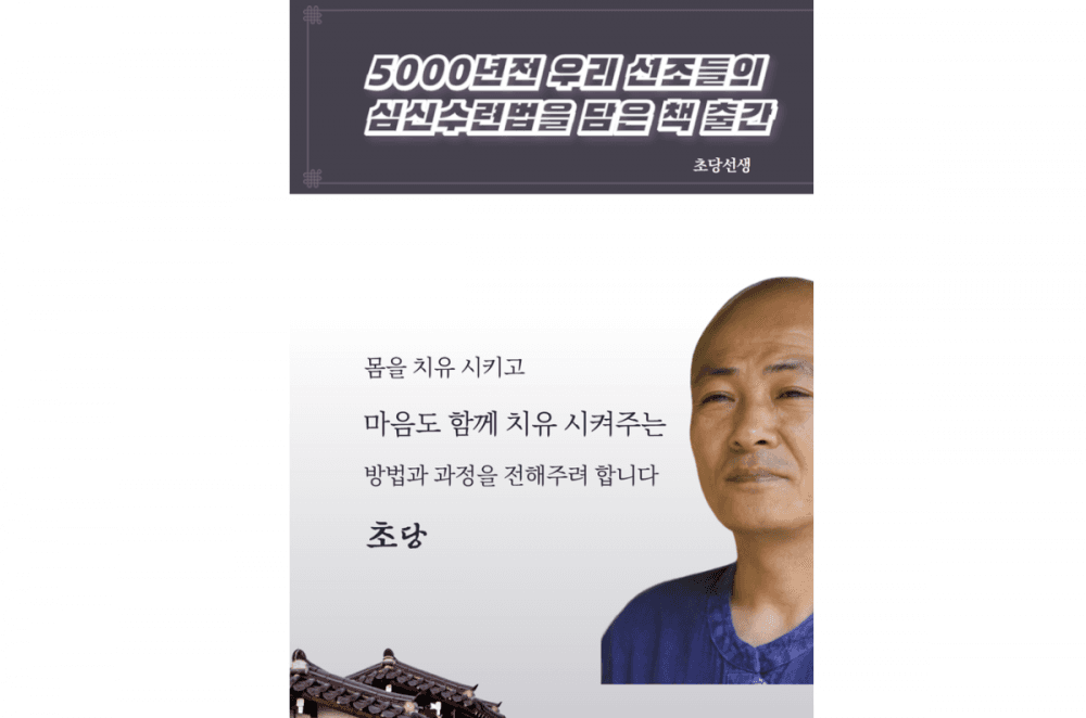 P2P 썸네일 이미지