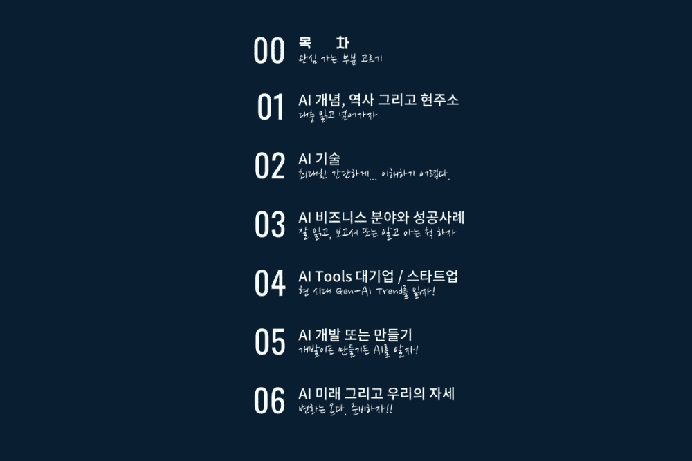 P2P 썸네일 이미지