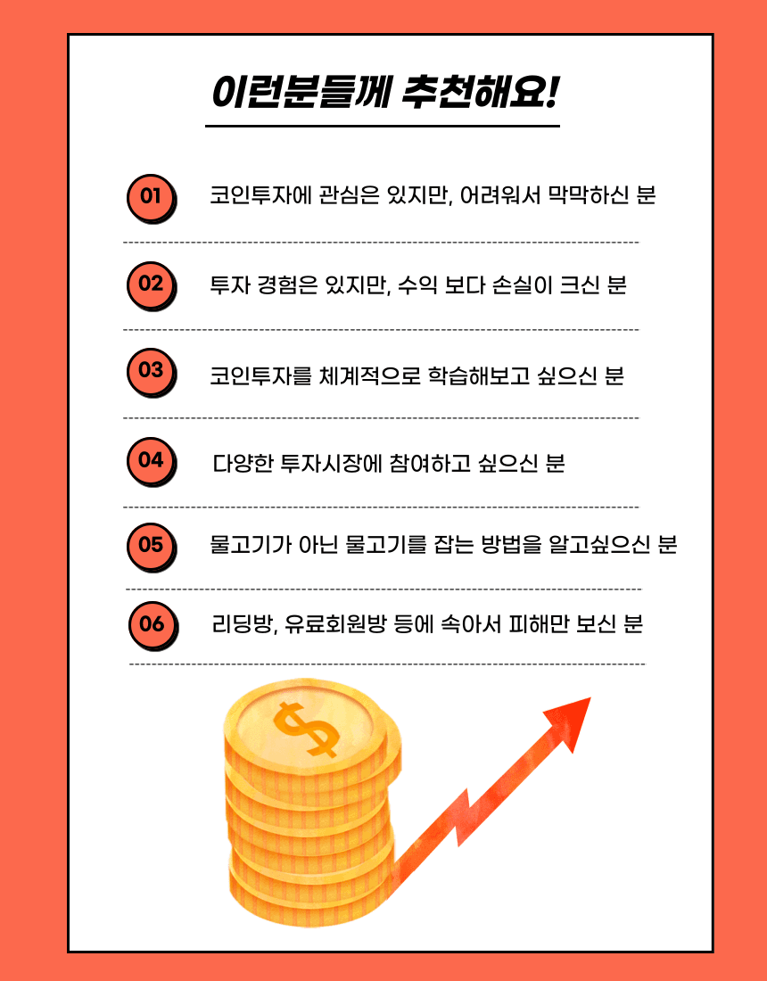 P2P 썸네일 이미지
