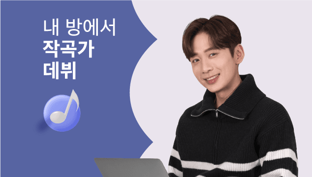 클래스 썸네일