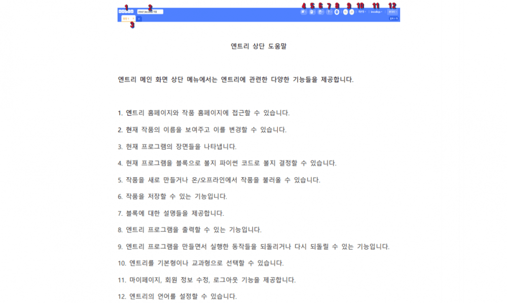P2P 썸네일 이미지