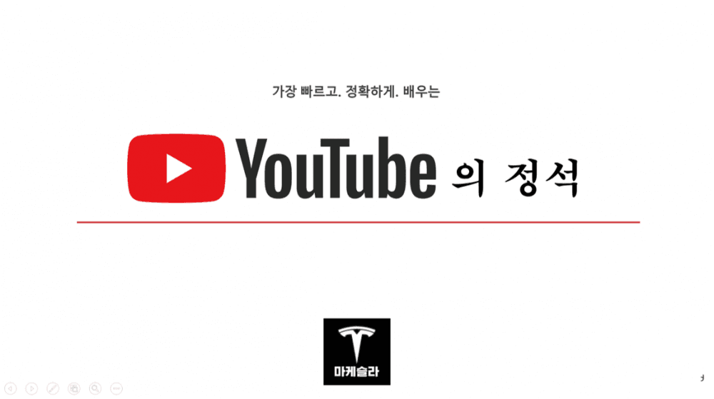 P2P 썸네일 이미지