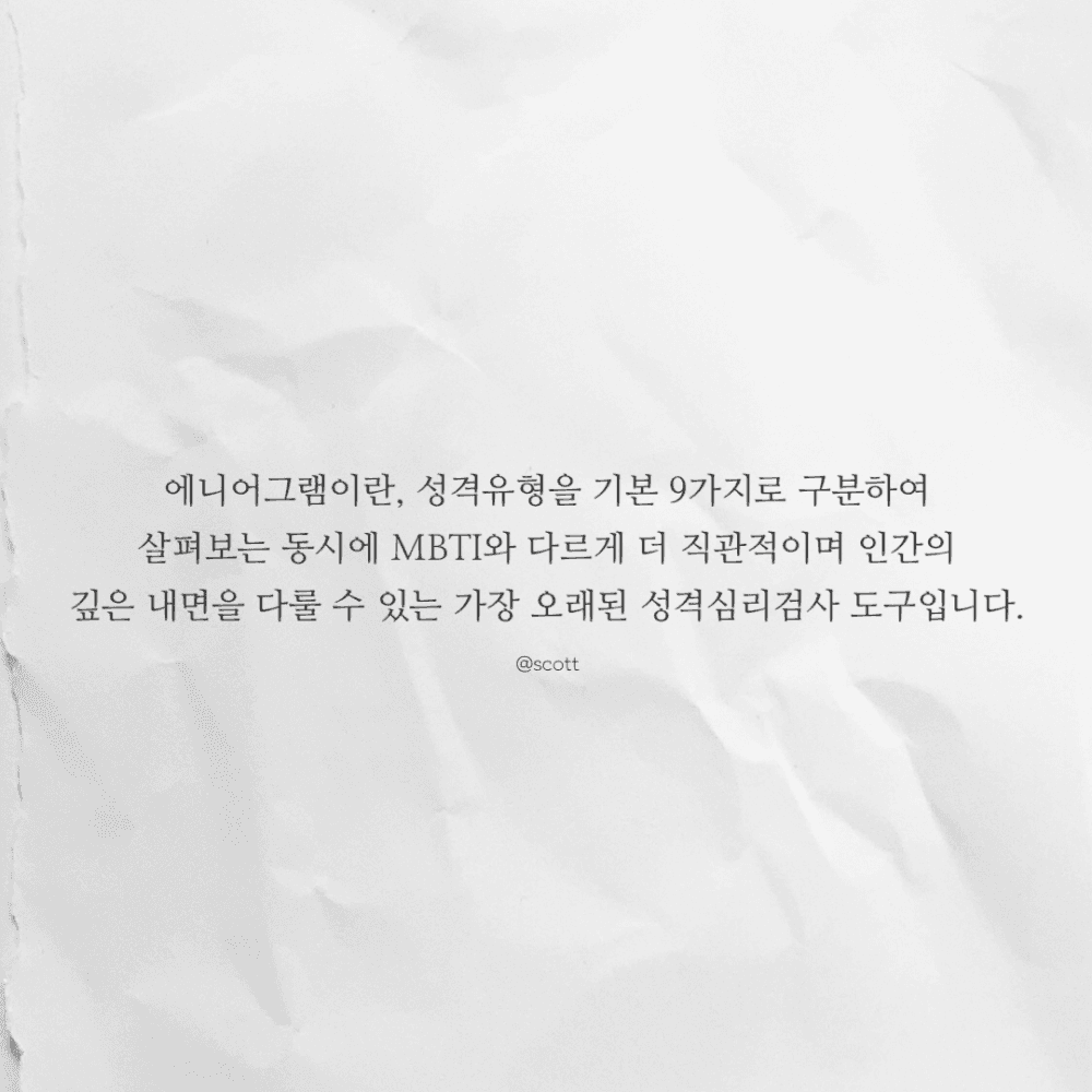 P2P 썸네일 이미지